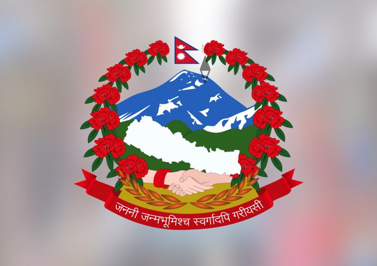 Tourism-development-council-butwal